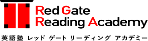 Red Gate Reading Academy
